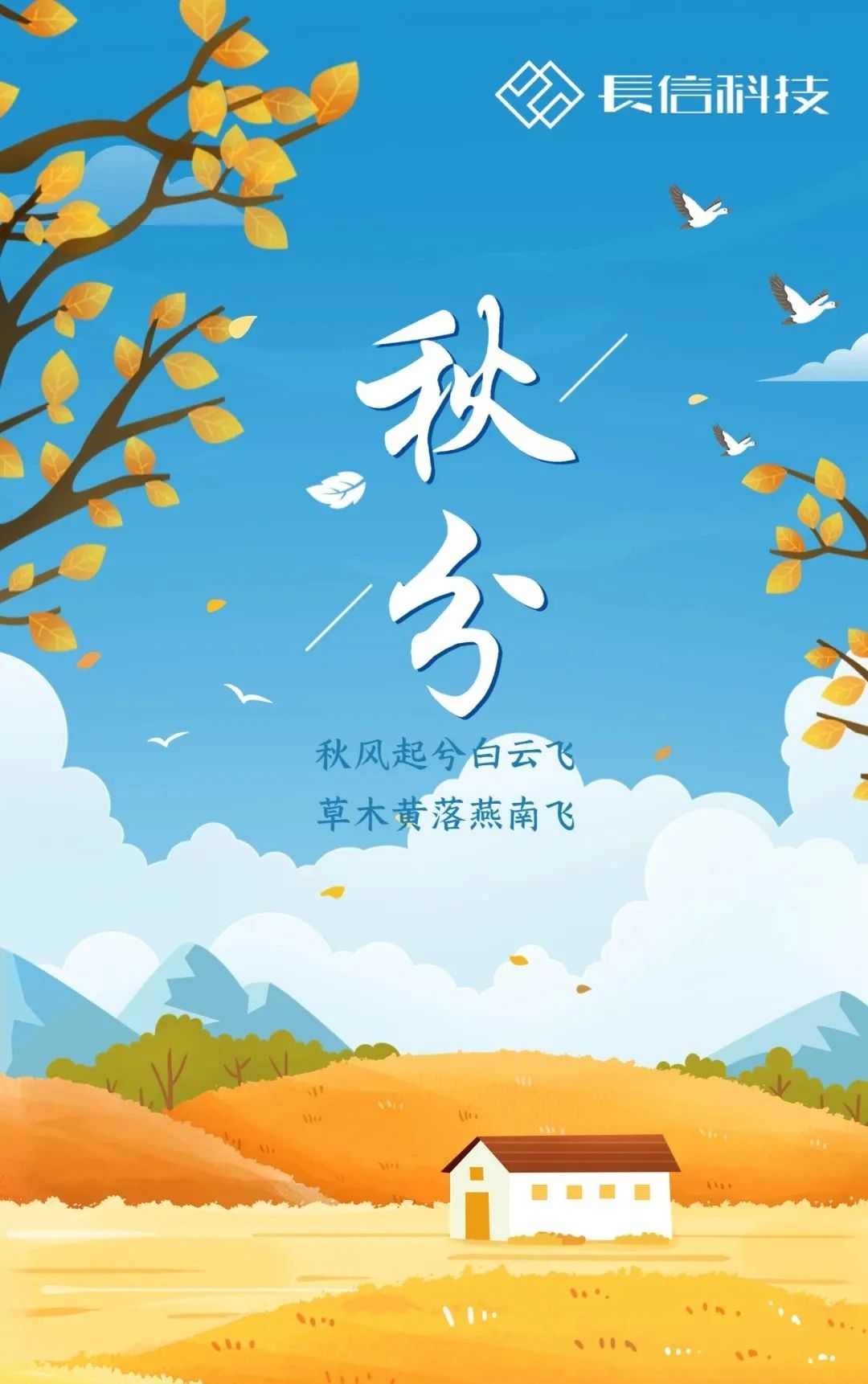 微信圖片_20250725111547.jpg