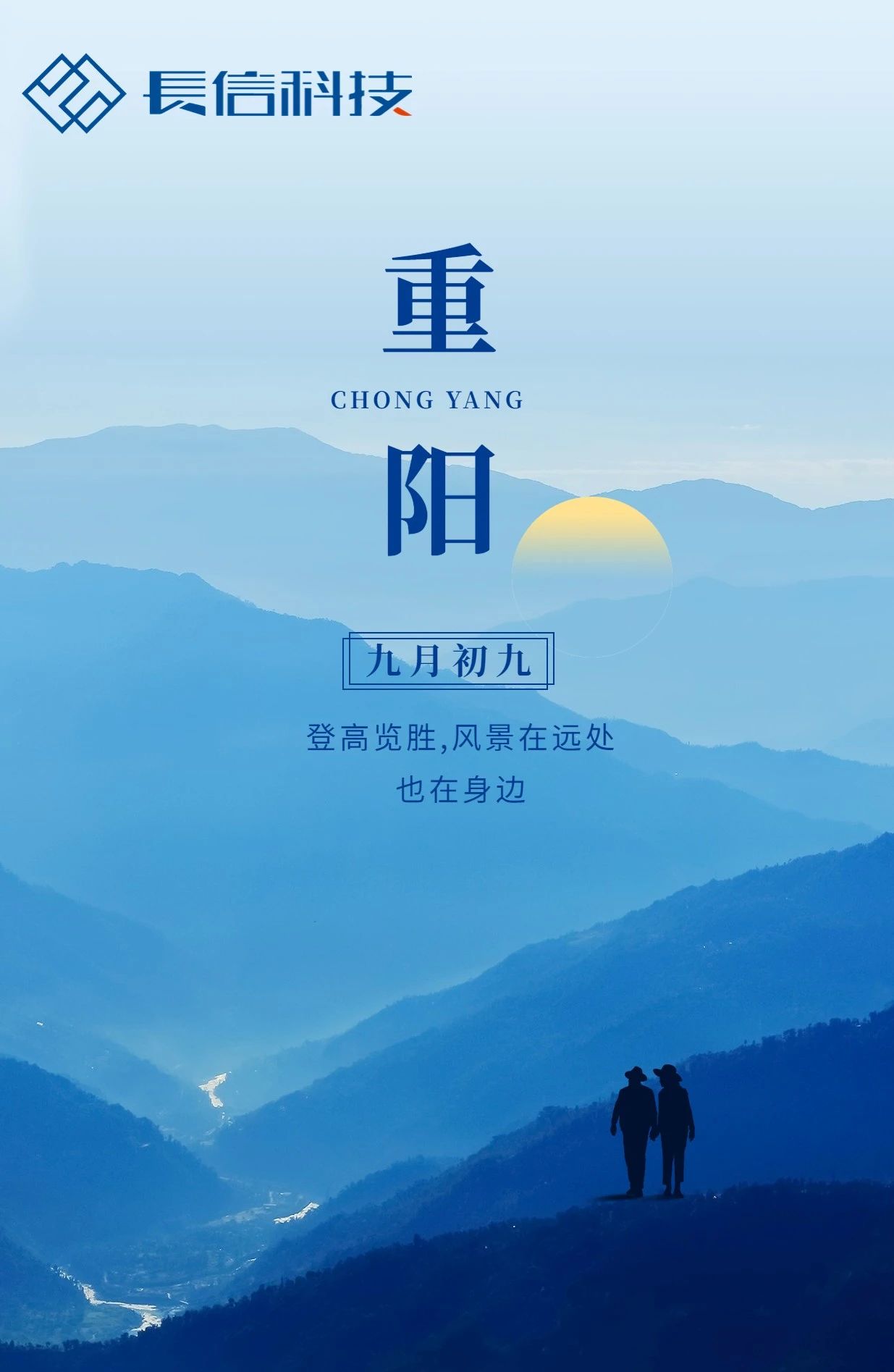 微信圖片_20250725112707.jpg