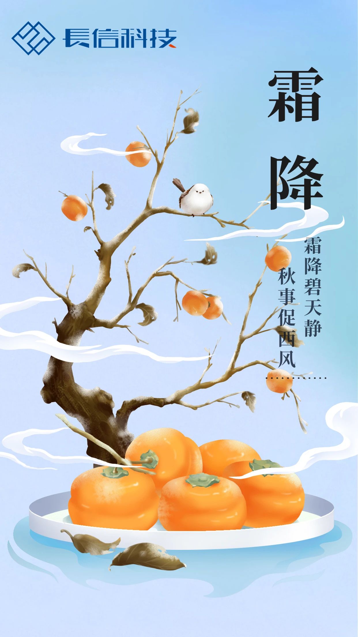 微信圖片_20250725141039.jpg