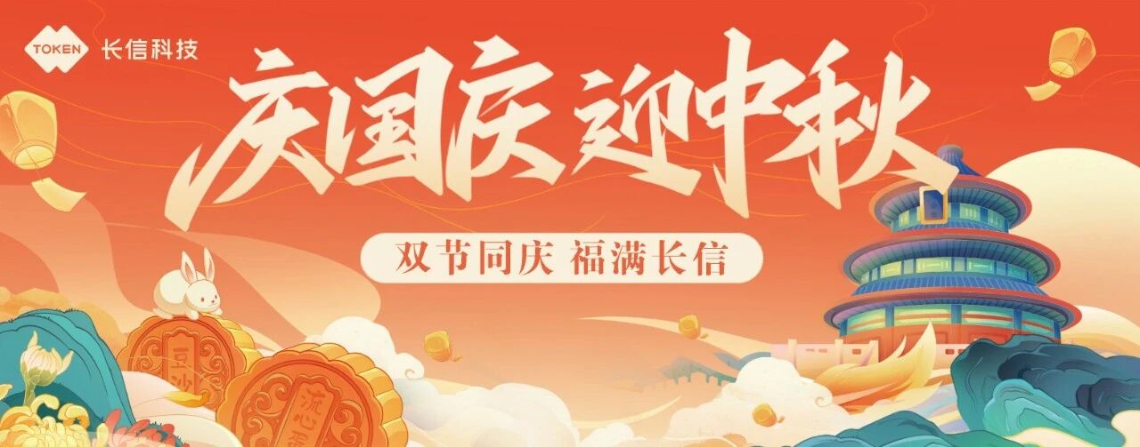 微信圖片_2025-10-09_083441_115.jpg