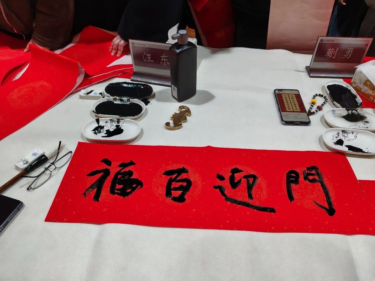 1771892700886196.jpg 微信圖片_2026-02-24_082402_964.jpg