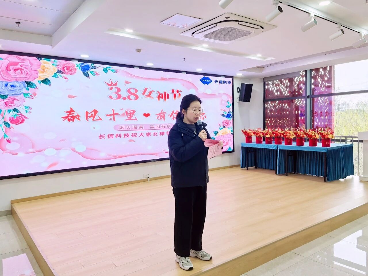 1774508752121263.jpg 微信圖片_2026-03-26_150406_058.jpg