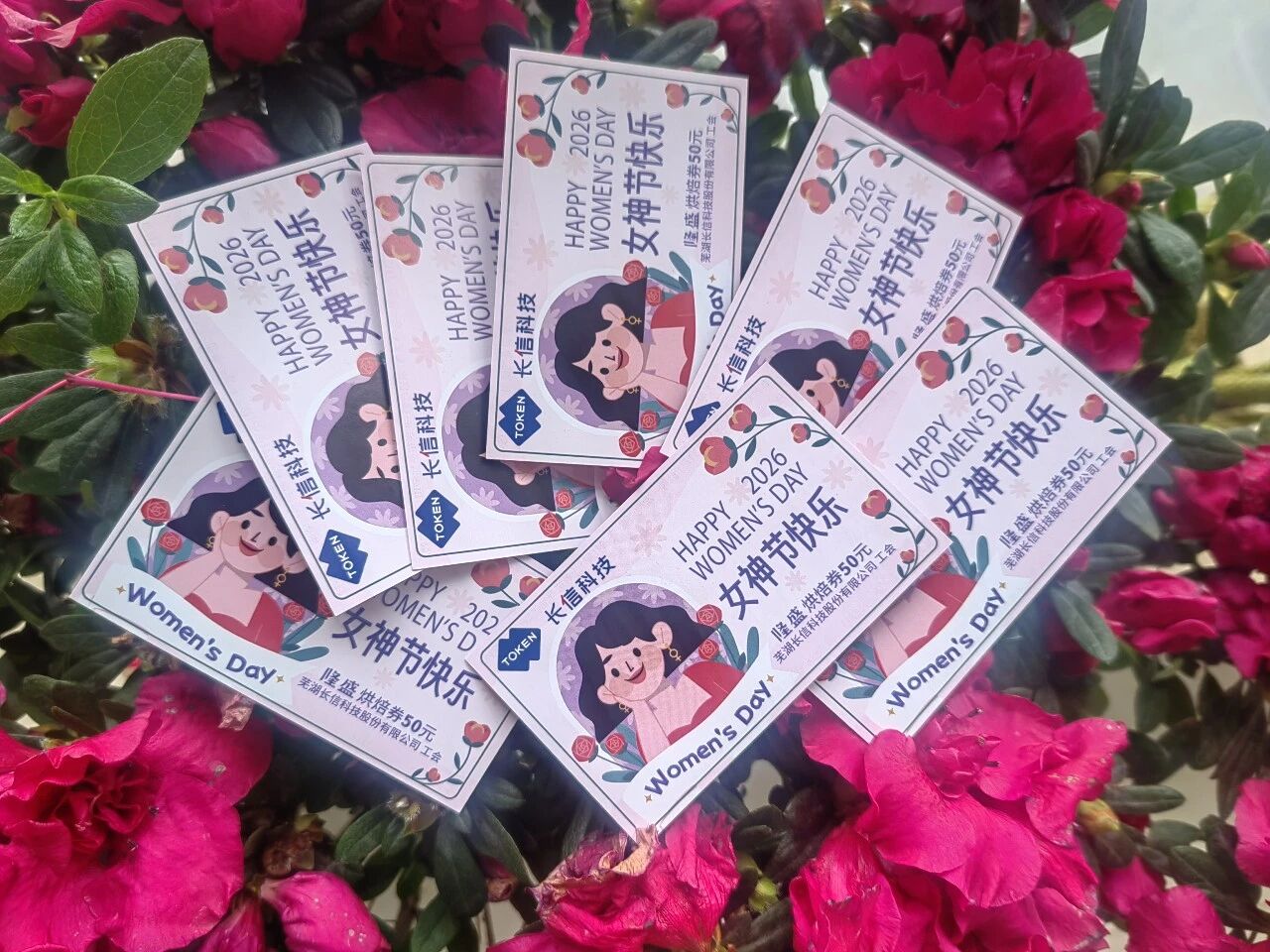 1774508769939728.jpg 微信圖片_2026-03-26_150414_033.jpg