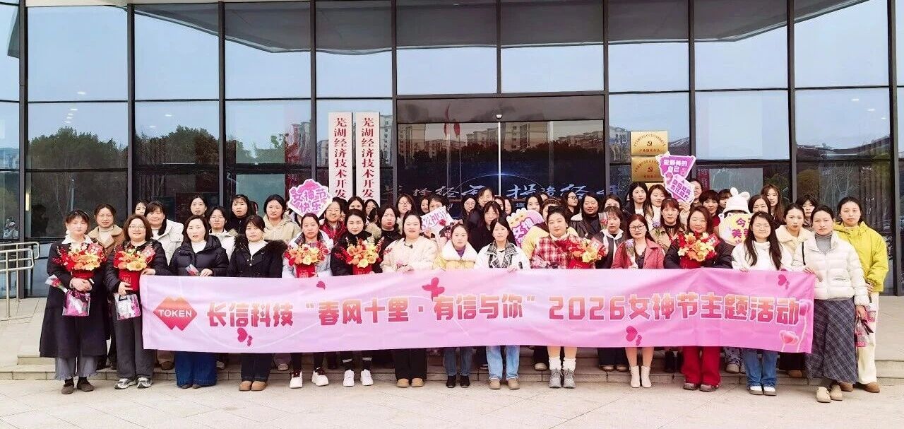 1774509157494004.jpg 微信圖片_2026-03-26_151224_808.jpg